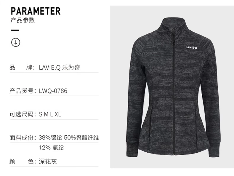 Áo khoác thể thao của phụ nữ mùa thu 2020 mới chống gió thể thao cardigan mỏng phù hợp với giản dị thể dục chạy thể thao áo khoác - Áo khoác thể thao / áo khoác