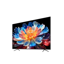 Crewy 65A4E 65 inch six weight 120Hz High brushed 130% High colour gamut LCD Smart TV 75