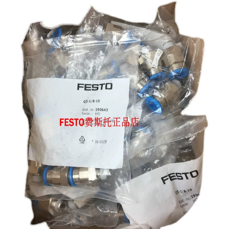 FESTO угловой резьбовой штуцер QSML-1/8-4 153334 QSML-1/8-6 153336 оригинал подлинный