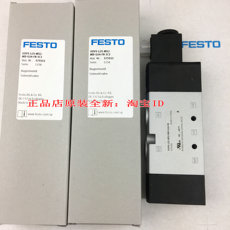 Соленоидный клапан festo vuvs-l20-m32c-azd-g18-f7-1c1 575271 575257