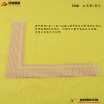 5808 Right Angle Ruler Dress Whipped version ruler Dress Special Ruler Scale Built-in L Type Right Angle Ruler Dandelion type L Type L