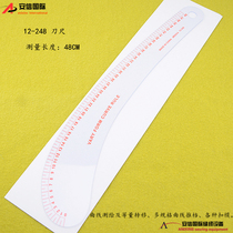 12-248 knife ruler 48cm dress multipurpose cut boilerplate ruler multifunctional unwinding ruler-like version ruler