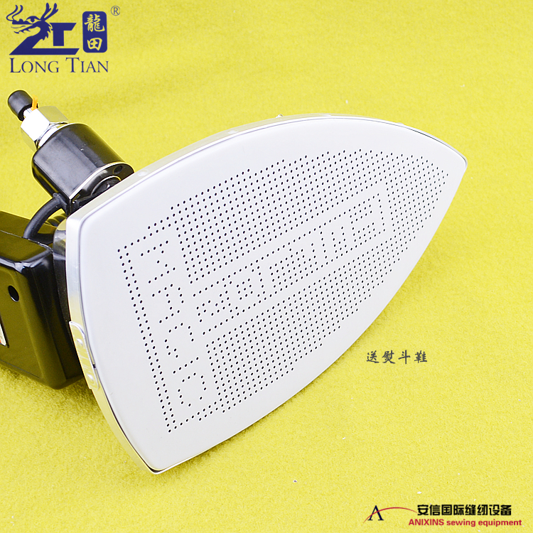 Longtian chai công nghiệp sắt 94A đôi hơi nước loại chai hơi điện nhà sắt công nghiệp - Điện sắt bàn là hơi nước tefal