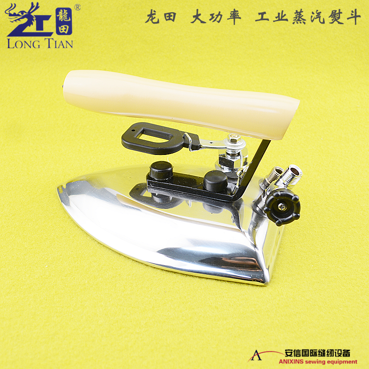 ban la Longtian High Power Steam Iron Iron Công nghiệp nồi hơi đầy đủ Nhà máy May mặc Nhà máy Giặt khô - Điện sắt bàn ủi hơi nước cầm tay