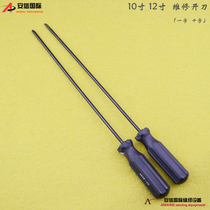 Sewing machine repair tool 10 inch 12 inch screwdriver 10 inch flat knife 12 inch cross knife with magnetic