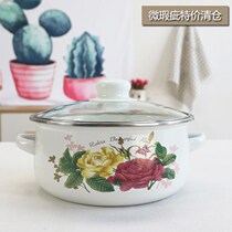 Enamel pot home thickened old-fashioned double-ear gas old-fashioned soup pot with lid Tang porcelain flat bottom enamel porcelain
