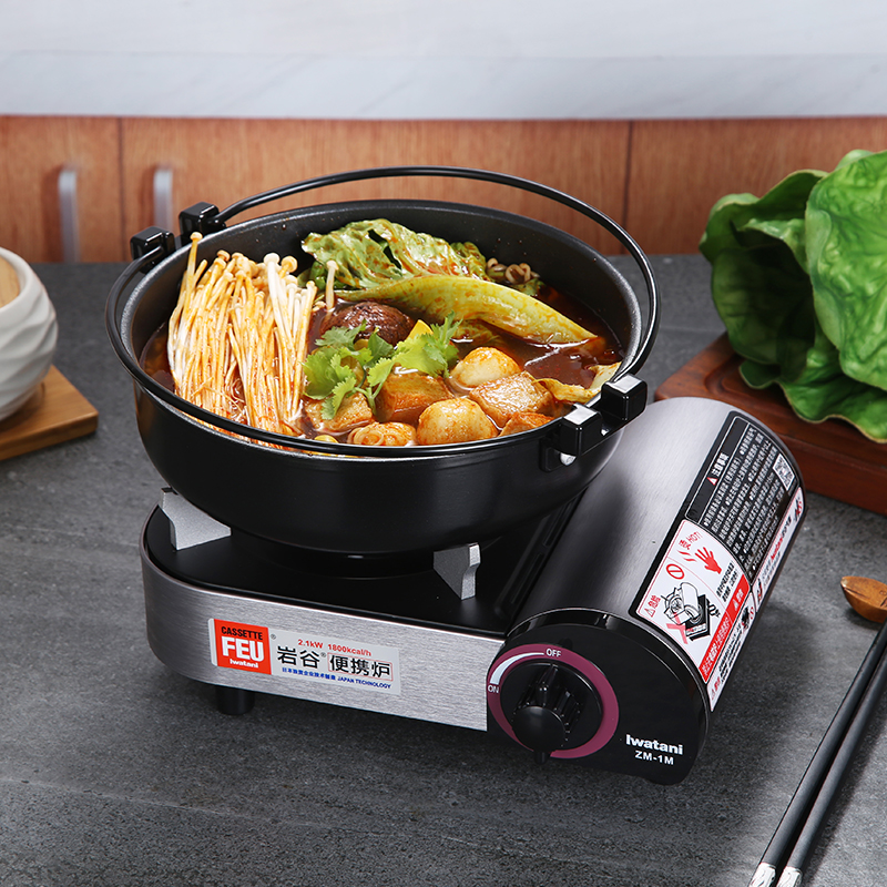 Iwatani Mini Cassette Furnace Outdoor Portable Small Gas Stove Travel Gas Stove Wind Shield Windproof Gas Stove Japan