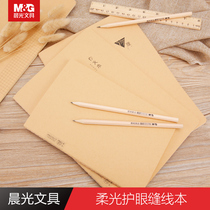 Morning light soft light eye protection Kraft paper simple college students with learning plan notebook subject 16K multi-function stitching this composition square grid A5 Grid Grid this simple hipster sub-subjects