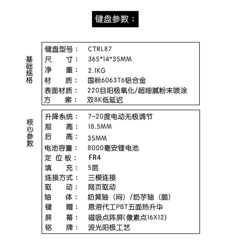 Клавиатура FOCUS LAB Ctrl87 серая, переключатели Milk Yellow
