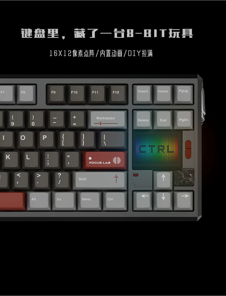 Клавиатура механическая FOCUS LAB Ctrl87 Propeller космический серый, переключатели Milk Yellow