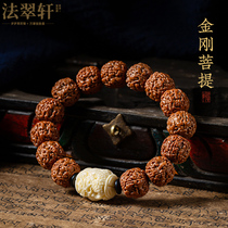 Fa Cuixuan King Kong Bodhi plate play hand string mens dragon pattern ivory fruit Buddha beads hand chain plate play Rosary High-grade gifts