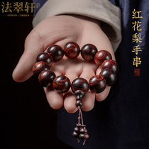 FaCuxuan Red Flowers Pear Bracelet for men Honolulu Play Buddhare Log Single Ring Hand Chain Candiate Pearl Transfer High Gear Gift