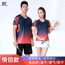 Badminton uniform mens and womens suits new couples tennis ping pong sportswear fast training team uniforms customized printing summer