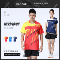 New lovers badminton suit suit men and women table tennis tennis jersey sportswear breathable quick dry race suit customised