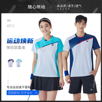 Couples badminton suit Mens and womens suit Short sleeves Short Skirt Speed Dry Sports Clothing Tennis Ping-pong Match Team Uniform