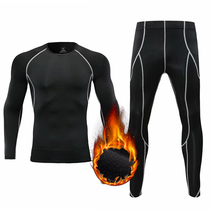 Childrens badminton suit suit men and womens tennis ping-pong running speed dry sports clothes autumn and winter long sleeves long pants