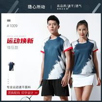New badminton suit suit men and womens coat sports short sleeve jersey tennis table tennis suit shorts short skirt group purchase