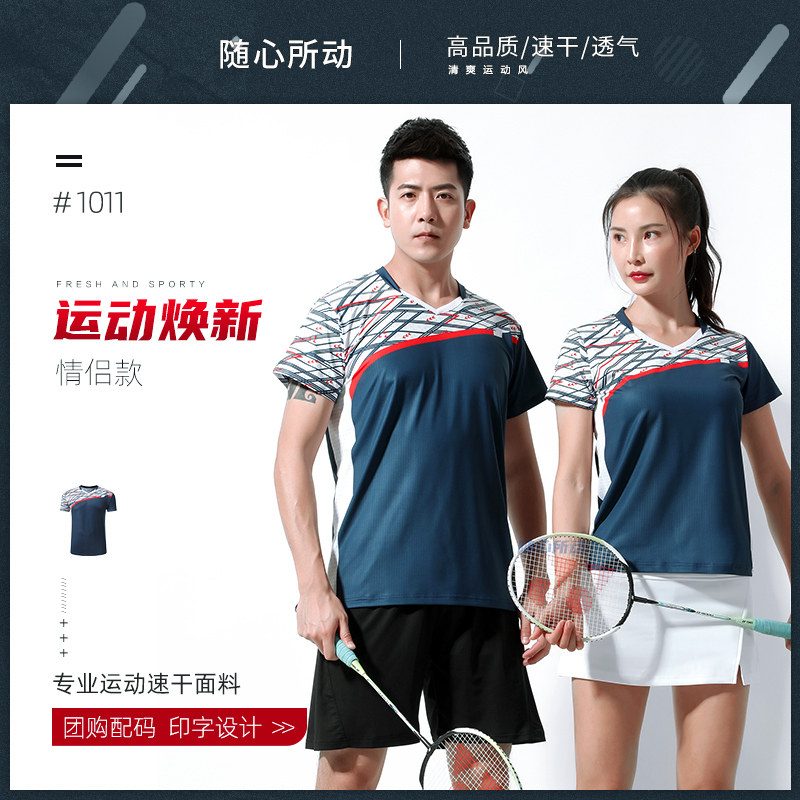 Badminton Suit Tracksuit Sportswear Summer Competition Blouse Half Sleeve Men And Women T-Shirt Training Wear Short Sleeve Shorts Skirt Pants