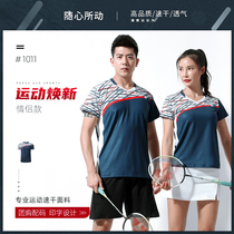 Badminton suit sportswear summer competition top half-sleeve mens and womens T-shirt training suit short-sleeved shorts culottes
