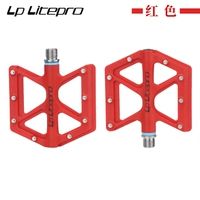 Красная пара (ось титана)