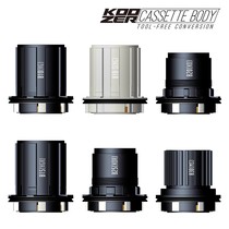 23New KOOZER Mountain Bike Hub Tower Base HG XD MS XM490 460 Chrome Molybdenum Steel Tower Base