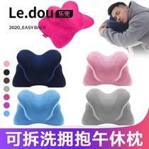 Primary school Pupils nap pillow children groveling pillow table groveling pillow groveling pillow groveling sleeping and collapsible summer siesta
