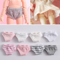 ob11 Baby underwear 6 points BJD underwear fat GSC plain body 12 points bjd molly BODY9