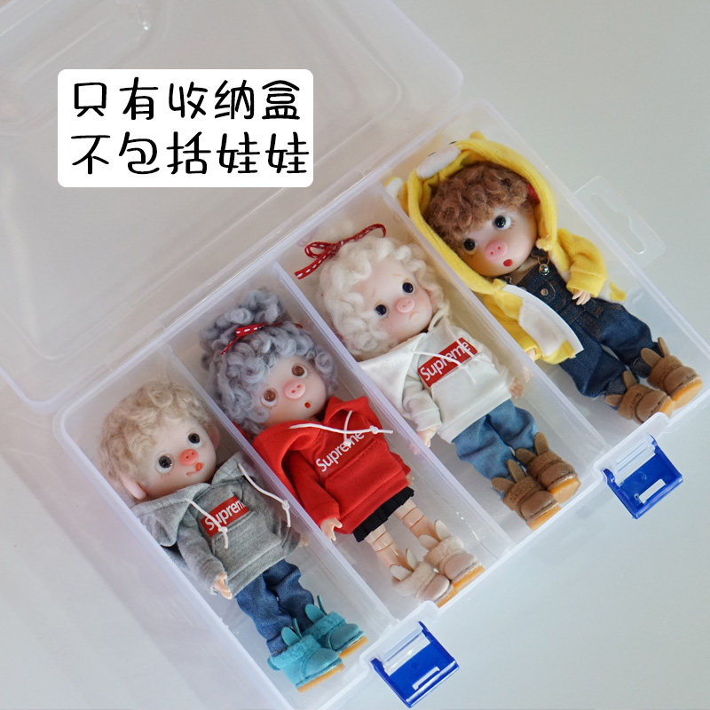 ob11 baby with storage box out of the bag 12 points bjd beauty knot pig clay head can be stored in the baby clothes