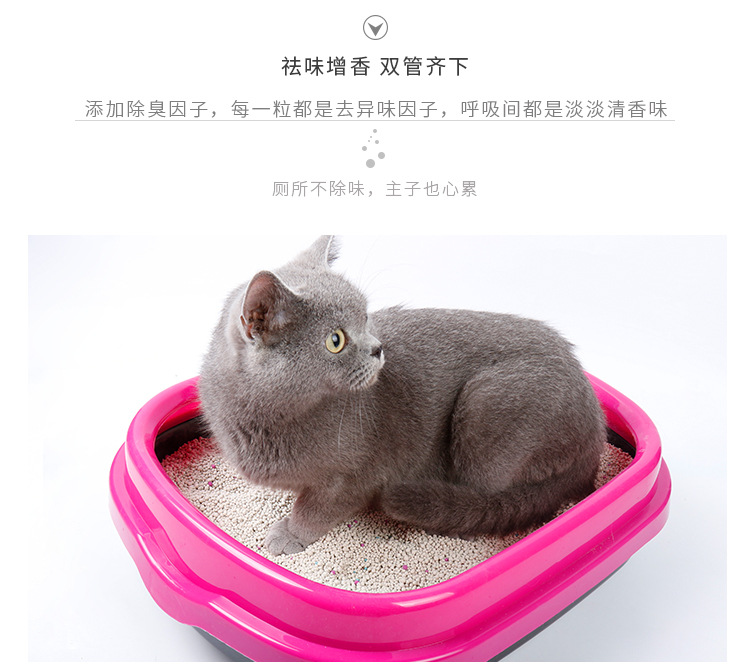 Cát túi gấu trúc 10 kg bentonite hạt cát lớn để hương vị khử mùi 10kg giá cả phải chăng 20 kg - Cat / Dog Beauty & Cleaning Supplies 	lược chải lông thú cưng	
