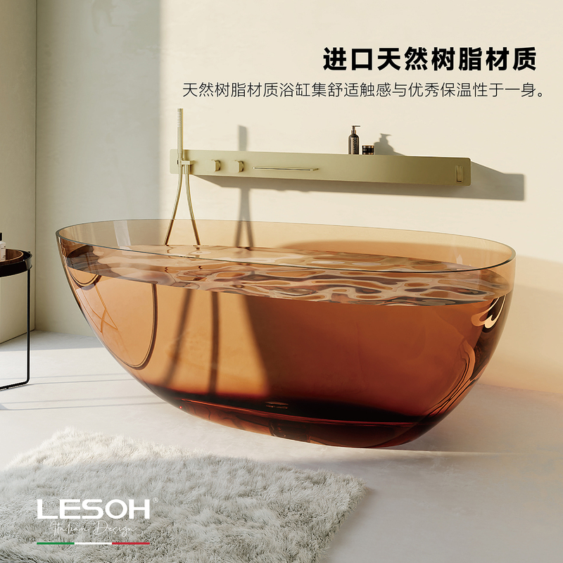 Resin Bathtub Imported from Italy, Suitable for Home Use in Small Apartments, Hotels, and Guesthouses, Adult Oval Freestanding Bathtub