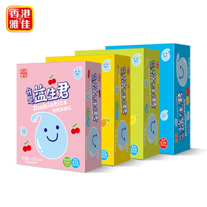 【香港雅佳】益生君威化饼干20根