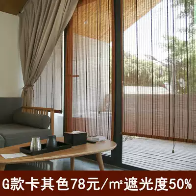 Bamboo curtain Chinese roller curtain louver blackout curtain Household lifting Japanese bamboo door curtain Retro printing Zen partition