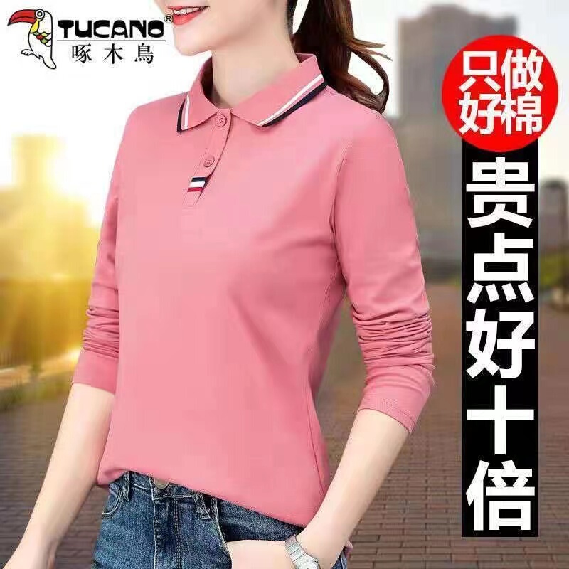 Woodpecker Pure Cotton T-Shirt Long-Sleeved Top for Women Spring 2024 New Loose Lapel Casual Polo Collar Top