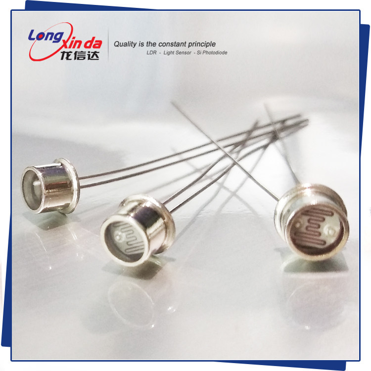 Photosensitive resistance LXD4526 metal shell product photosensitive resistance CdS photosensitive resistance sensor with better temperature resistance