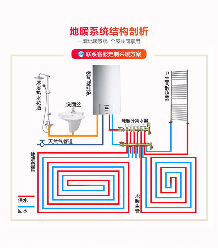 Фиксированный черновик Fight_06.jpg