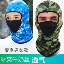Welders anti-baking face headgear Summer ice and air protection sun protection face mask on site anti-dust mouth mask riding headgear
