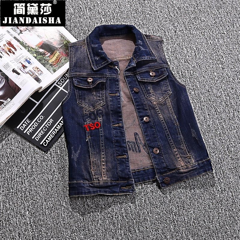 Débardeur hiver femme en Coton - Ref 3176532 Image 1