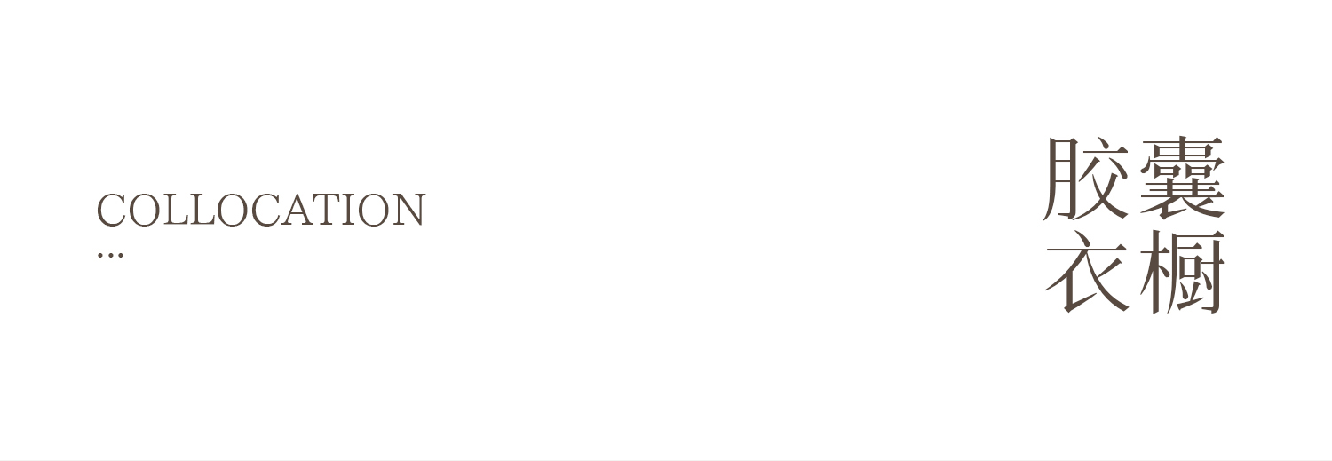 328针织翻袋西裤 (14).jpg