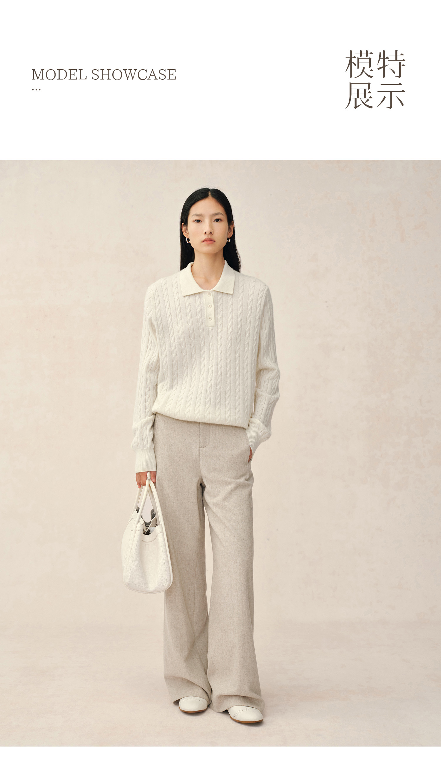 328针织翻袋西裤 (22).jpg