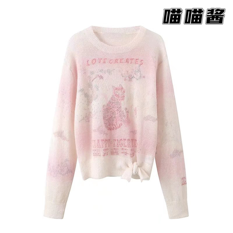Yundi 2022 Spring New Dream Pink Cartoon Tiger Embroidered Knitted Sweater Women 2E1E408