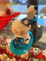 Spell Mail Japan Beaded Wings Angel Lucky Cat Popular Limited Edition Ceramic Limited Home Furnishings Cute Ornament