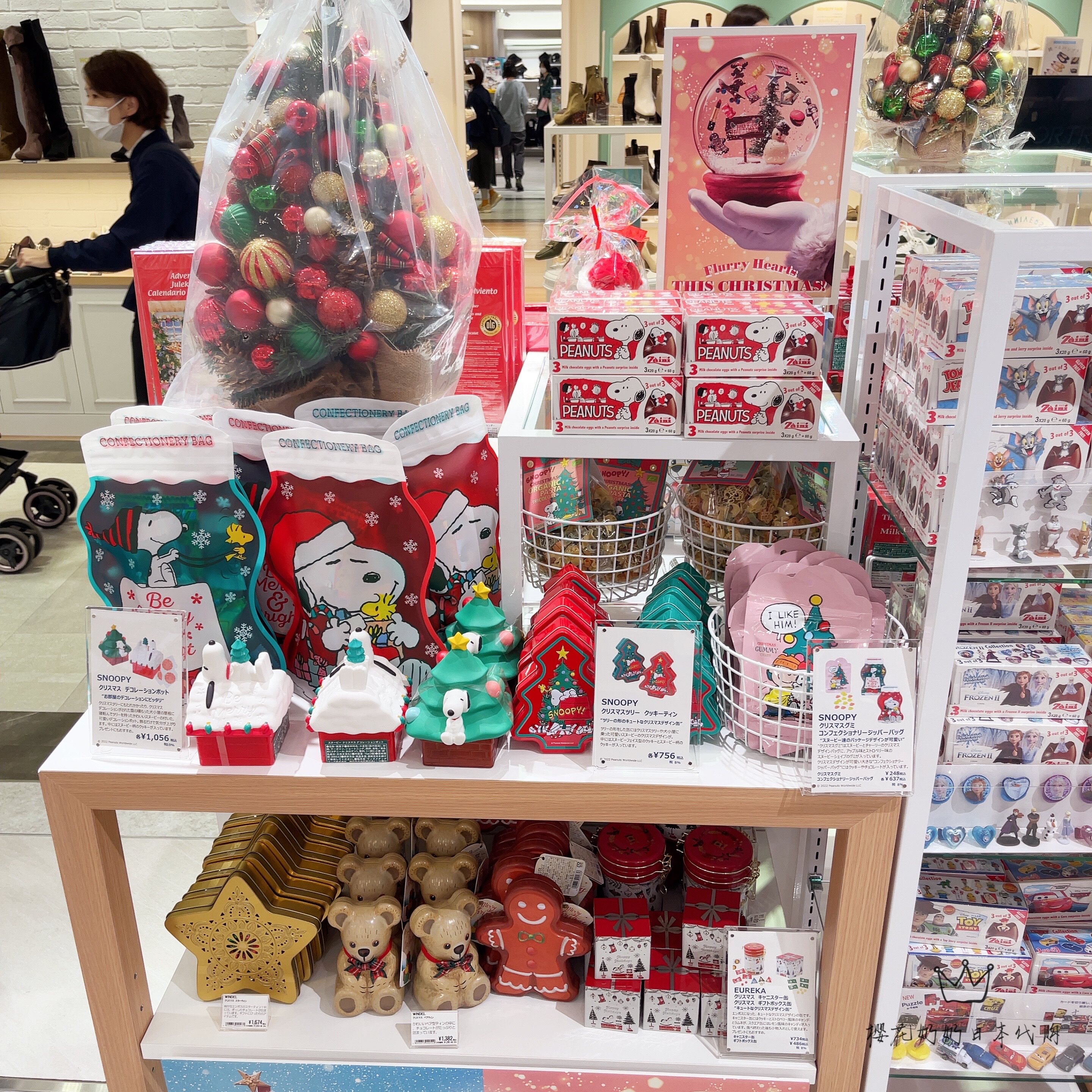 Japanese plaza Christmas series Iron box Snou gingerbread people such as gingerbread people shipped with zero shi60 days shipped-Taobao