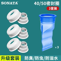 [3 Установки] 40/50 ПЕРЕВОДНОЕ ПЕРЕДЕЛИВНОЕ Кольцо+Анти -дисколевое ядро