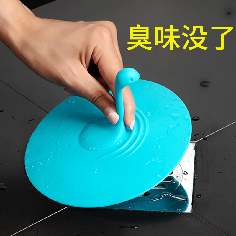 Floor Drain Deodorizer Makeup Room Sewer Closure Cover Round Bathroom Silicone Core Stop Odor Lid Anti-Taste Theiner