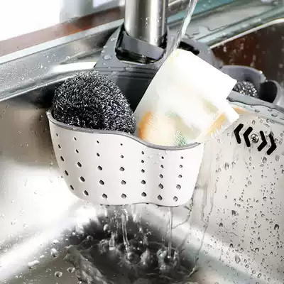 Kitchen sink drain basket hanging bag faucet sponge rack washing dish washing dish sink non-perforated storage basket