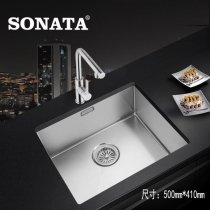 Sunette 304 stainless steel manual sink wash basin pantry bar bar Island balcony single tank small sink basin