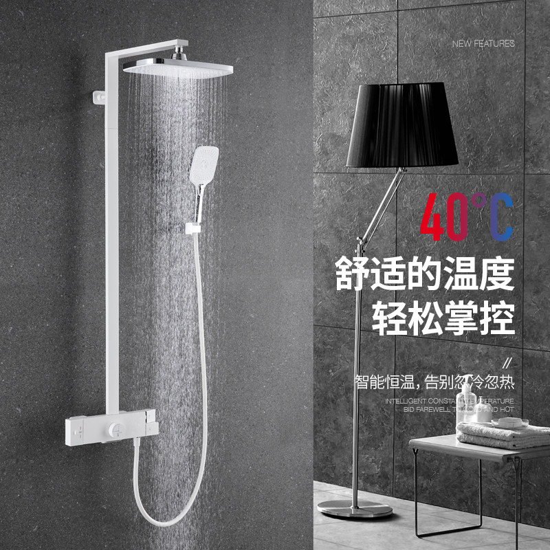 German Hans all-copper Yunyu square shower kit with constant temperature wall-mounted environment rain 130 copper shower belt under the water