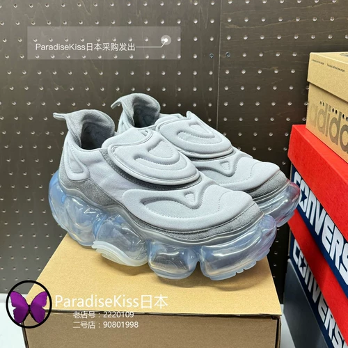 Япония прямая почтовая почта