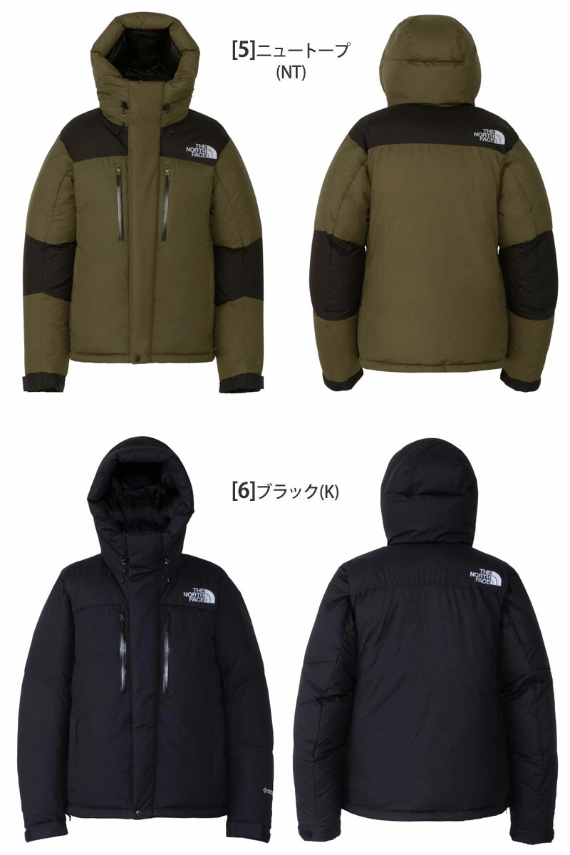 The north face, японский водонепроницаемый пуховик подходит для мужчин и женщин THE NORTH FACE/北面 