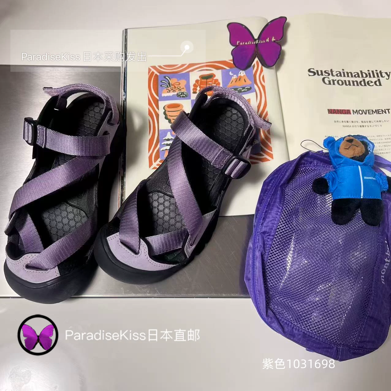 Кинь (Keen) японские быстросохнущие нескользящие летние универсальные сандалии для отдыха мужчин и женщин